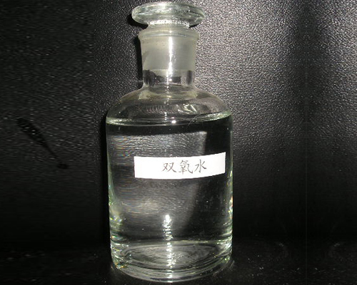 双氧水27.5%