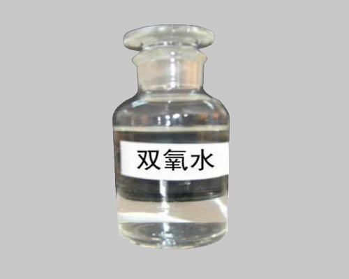双氧水35%
